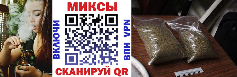 Бутират 99%  Заводоуковск 