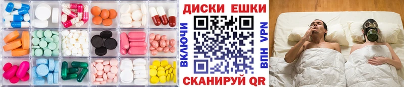 что такое Заводоуковск ЭКСТАЗИ 99%