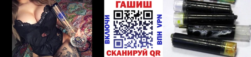 Гашиш Cannabis  сколько стоит  Заводоуковск 