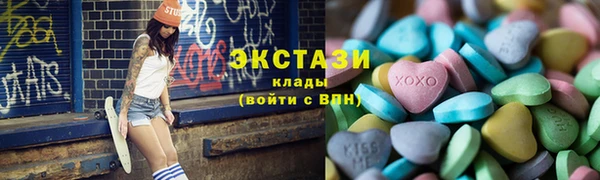 прущая мука Алексин