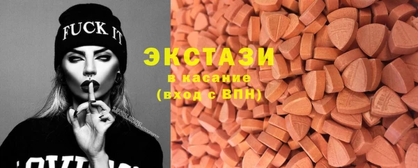 мефедрон VHQ Алексеевка