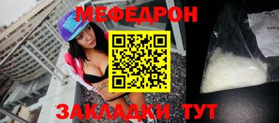 амфетамин Кумертау