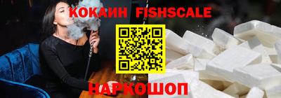 амфетамин Кумертау