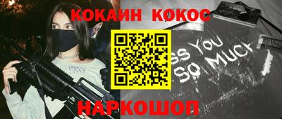 а пвп мука Кунгур