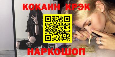 амфетамин Кумертау
