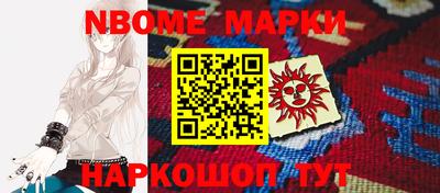 амфетамин Кумертау
