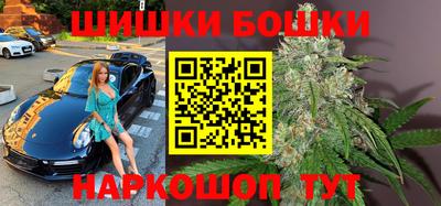 а пвп мука Кунгур