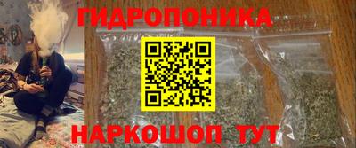дистиллят марихуана Кулебаки