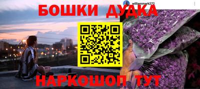амфетамин Кумертау