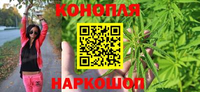 а пвп мука Кунгур
