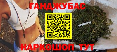 амфетамин Кумертау