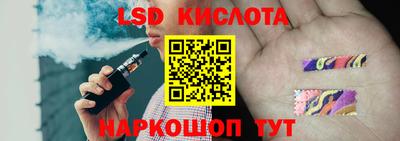дистиллят марихуана Кулебаки