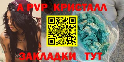 дистиллят марихуана Кулебаки
