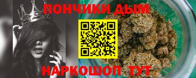 дистиллят марихуана Кулебаки