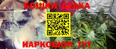 амфетамин Кумертау