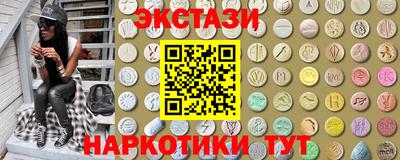 дистиллят марихуана Кулебаки