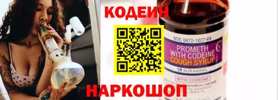 дистиллят марихуана Кулебаки