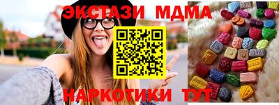 а пвп мука Кунгур
