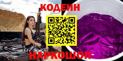 амфетамин Кумертау