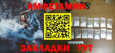 дистиллят марихуана Кулебаки