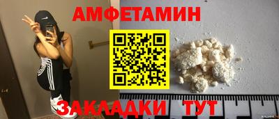 а пвп мука Кунгур