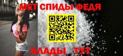 а пвп мука Кунгур
