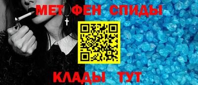 а пвп мука Кунгур