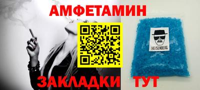 а пвп мука Кунгур