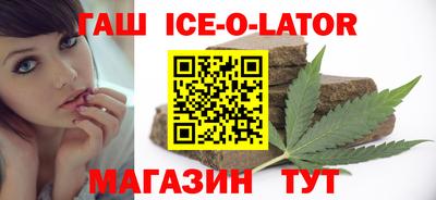 а пвп мука Кунгур