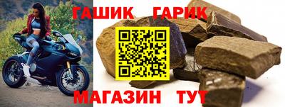 а пвп мука Кунгур