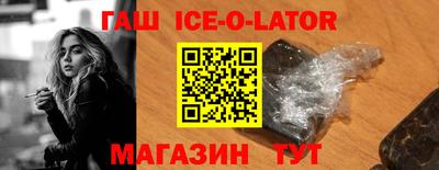 амфетамин Кумертау