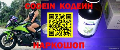 амфетамин Кумертау