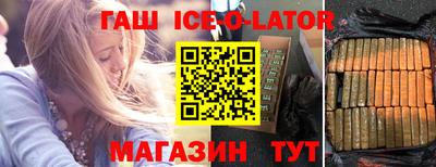 а пвп мука Кунгур