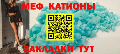 дистиллят марихуана Кулебаки