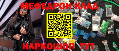 а пвп мука Кунгур