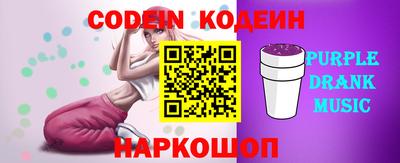 гидропоника Ликино-Дулёво