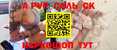 дистиллят марихуана Кулебаки