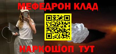кокаин колумбия Лесосибирск